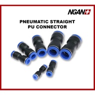 Pneumatic joint Pu straight pipe joint pu4-pu16 connecting outer diameter 4mm 6mm 8mm 10mm 12mm 14mm