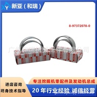 Accessory Crankshaft Bearing8-97372078-0for 6HK1Engineering4HK1Mechanical Engine 9K9S