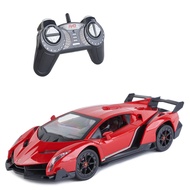 Mobil Remote Control Lamborghini Veneno 1:18รถ RC ลิขสิทธิ์อย่างเป็นทางการ1:18สำหรับของขวัญวันเกิดคร