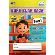 BUKU BIJAK BACA ( ( BUKU 1 ) ~  BARU BIJAK