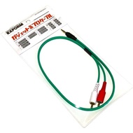 EXFORM Gadget Pro Cable GRCA-PX2-0.6M 3.5mm Mini Stereo-Split RCA Plug Made in Japan OFC - 0.6M