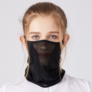 Buyier PEARLY GATES Titleist Azureway BG Golf Face Mask Keep Whitening Cool Mask ครีมกันแดดหญิง Brea