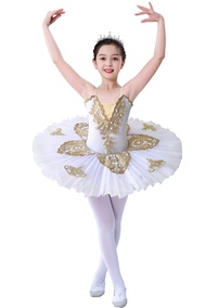 ORIDOOR Girls' Camisole Skirted Leotards Swan Dance Performance Costumes Sequin Lace Ballet Dress Tu