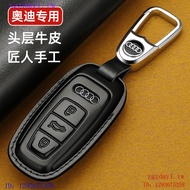 5R2V Audi AudiA6L New Key Case A3/A7L Upscale A8/Q7/Q8Buckle A5/Q4Car Key Case for Men and Women