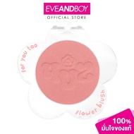 4U2-Flower Blush (3.3g.) Four Youtube