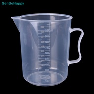 GentleHappy 20/30/50/300/500/1000ML Plastic Measuring Cup Jug Pour Spout Surface Kitchen, sg