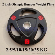 [10.10 MegaSale] 2-Inch Olympic Barbell Grip Plate, Bumper Weight Plates with Solid Iron Cast insert