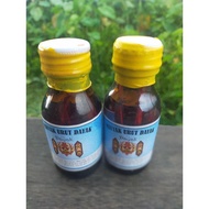 Dayak Oil Dayak Massage Oil Dayak Massage Oil Treat Rheumatism Gout Tingling Bumps kaseleo Broken Bone Contents 60ml