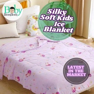 [BABY BOM BOM] Kids Silky Ice Blanket Cover D8EE