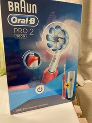 Oral b pro 2000 粉色電動牙刷