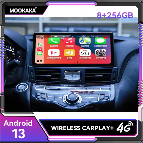 12.3 inch Screen For Infiniti Q70 Q70L M25 M35 M37 M56 2013-2019 Android 13 Car Radio AutoRadio Ster