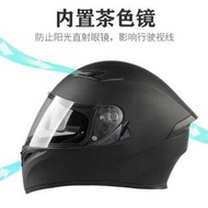 電動摩托車頭盔XXXXL65以上特大碼大頭圍4XL復古全盔3C安全帽騎行