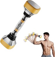 Single Dumbbell Shaking Weight Fitness Equipment, 10-30kg Adjustable Dumbbells for Man Women, Forear