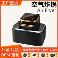 Air Fryer Household Multifunctional Large Capacity 12L Fryer Oil-Free Electric Fryer Empty Fryer Air