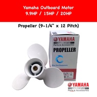 Original Propeller 9-1/4" x 12 Pitch -J1 for Yamaha Outboard E9.9D E15D F15/F20 - 63V-45941-10-00