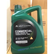 Hyundai engine oil / KIA Diesel 10W40 / 05200486A0 (6L)