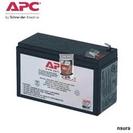 【台灣公司 免稅開發票】施耐德APC12v9ah蓄電池包 RBC17電池適合BK650BK500SUA750ICH鉛酸
