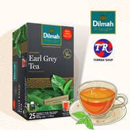 Dilmah Earl Grey ชาดิลมา เอิร์ลเกรย์ แพ็ค 20 ซอง