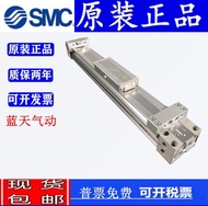 SMC MY1B25G ยานพาหนะแบบไม่มีแท่ง ยานพาหนะแบบเชื่อมต่อ MY1B25-1000Z/1100Z/1200Z/AZ/LZ/HZ สำหรับอุตสาห