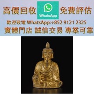 連鎖實體店 全港澳免費上門：明十六 / 十七世紀 銅鎏金觀音坐像 古玩擺件，古董雜件，人物陶塑，德化白瓷，萬同順，壽山石，佛公，石灣公仔。石雕像，唐三彩，福祿壽，觀音像，毛澤東白瓷，彌勒佛，鎏金銅佛像