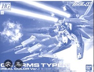 HG Type E real type exia 00 高達 seed gundam