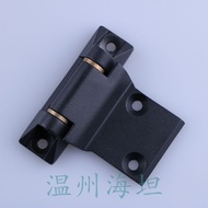 Heitan JL282 Hinge Distribution Box Cabinet Door Hinge Switch Cabinet Door Hinge Network Cabinet Hin