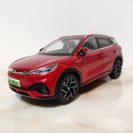 Biadi Xia Yuan Song Qin Han L Seal 06 Tengshi D9 Z9 Look up U7 U8 9 1: 18 Car Model