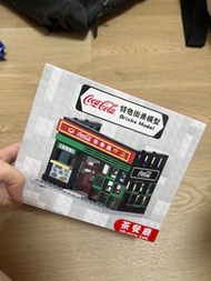 全新可口可樂街景模型 茶餐廳cocacola 積木
