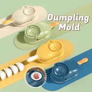 New Dough Pressing Tools Dumpling Maker Mould Manual Press Curry Puff Dumpling Skin Kitchen Tools Si