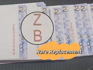 Malaysia Siri 8th RM2 ZB Rare Copy Old Banknote Duit Lama Palsu 仿