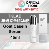 TKLAB Goat Casein Formula All in One Multi Recovery Moisturizer Serum 45ml TKLAB 羊珞素全能精华液 45ml
