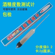 Content Alcohol Methometer Hydrometer White Alcohol Alcohol 0-100 Concentration Precision Alcohol Me