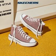 Skechers สเก็ตเชอร์ส รองเท้า ผู้หญิง Court Classic Cordova Classic Shoes - 185063-ROS