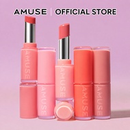 AMUSE Fondue Balm - 8 Colours