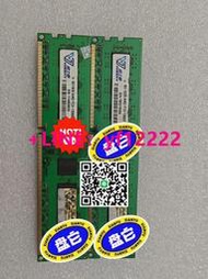 【量大有優惠】 AMD內存 DDR3 1600 8G 圖片實拍，包好，需要可