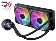 現貨】ASUS 華碩 ROG STRIX LC II 280 水冷 CPU 散熱器 雙槽 14CM ARGB【六年保