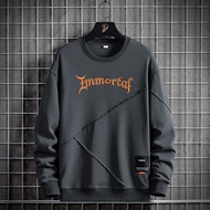 Men Sweatshirts Oversized 6XL 7XL 8XL Plus Size Hoodies Cotton Fashion Long Sleeve Streetwear Sports