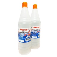 Pack Of 2 Bottles Water Glue Horse Brand Bottle Size 560 Cc.