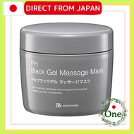 Bb Laboratories PH Black Gel Massage Mask 290g