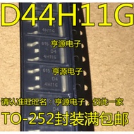5 Piece MJD44H11T4G TO-252 D44H11G chip IC