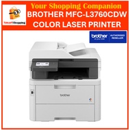 Brother MFC-L3760CDW 3760CDW L3760 3760 Colour LED Multi-Function Printer Print Scan Copy Fax 3 Year