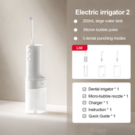 【𝗡𝗘𝗪】 Xiaomi Mijia F300 Electric Water Flosser 2 Teeth Cleaner Portable Dental Air Flosser Braces Or