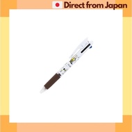 [Direct from Japan] BS Snoopy 3-color ballpoint pen Jetstream 0.5 ES470A