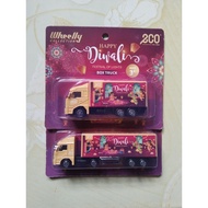 LORI ECO SHOP DEWALI 2022(SET)