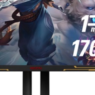 AOC AG275QXL 2560x1440 QHD Monitor