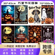 Halloween Garden Flag Shipping on Behalf Holiday Atmosphere Flag Customized Courtyard Decorations Pu