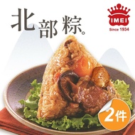 【義美】 北部粽2包組_端午節肉粽(175gx5入/包)