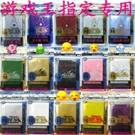Yu-Gi-Oh Card Protective Case Card Book Can Hold Yu-Gi-Oh Card Case Card Case Pack Yu-Gi-Oh Protecti