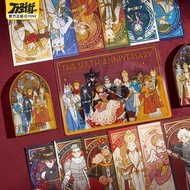 Inhuman Zai Flagship Store Halloween Street 6th Anniversary Series Set Two-Dimensional Peripheral Ch