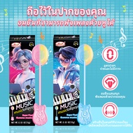 SWOOT Music Lollipop Play music with the candy | Lollipop snacks | Imported candy toys | Delicious c